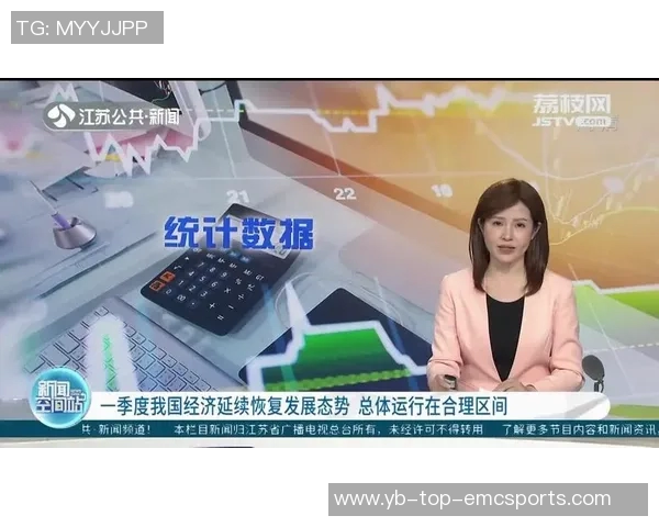 圣保罗总监谈奥斯卡健康恢复情况未来发展仍待观察