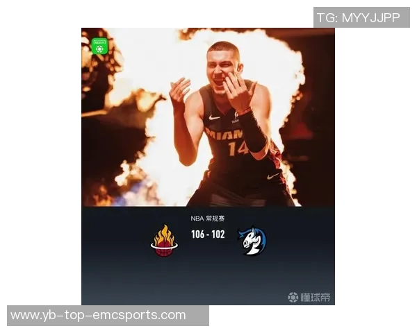 希罗重返赛场热火主场迎战独行侠期待精彩首秀 希罗重返赛场热火主场迎战独行侠期待精彩首秀