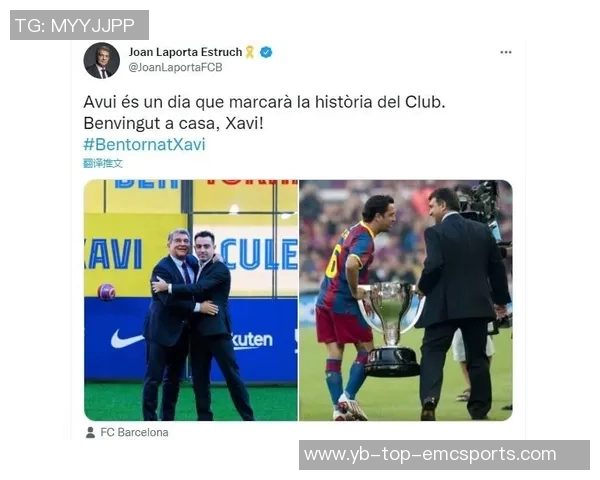 拉波尔塔表示巴萨与欧足联和解在即期待球队重回巅峰状态 拉波尔塔表示巴萨与欧足联和解在即期待球队重回巅峰状态