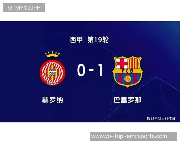 西甲球员夺回球权统计佩德里卡雷拉斯名列前茅