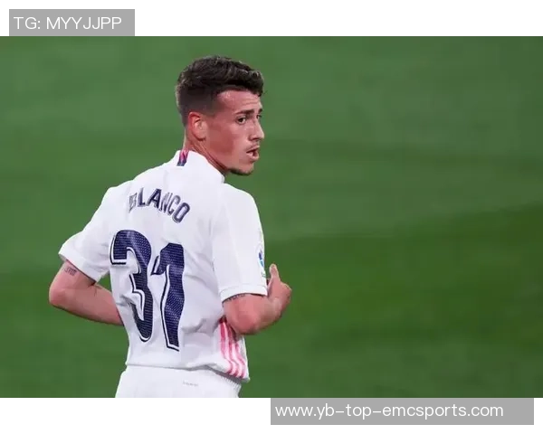 布兰科谈离开皇马原因与未来归队可能性分析