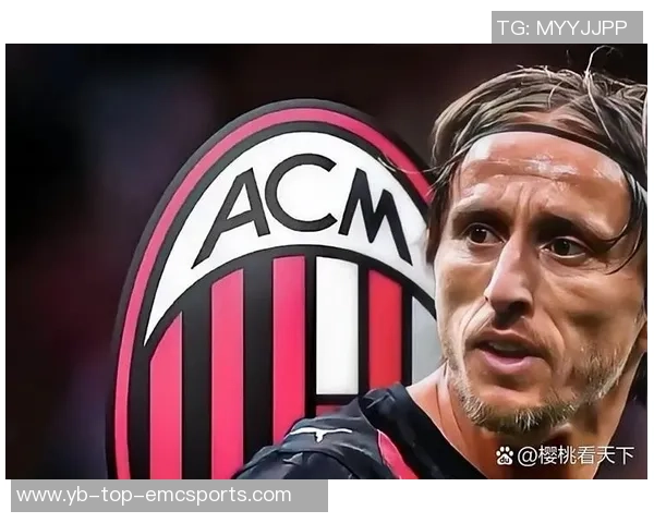 莫德里奇称阿莱格里善于管理顶级球员能激发最佳表现 莫德里奇称阿莱格里善于管理顶级球员能激发最佳表现