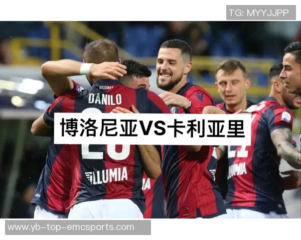斯帕莱蒂谈胜博洛尼亚的荣耀与卡巴尔的潜力未被完全挖掘