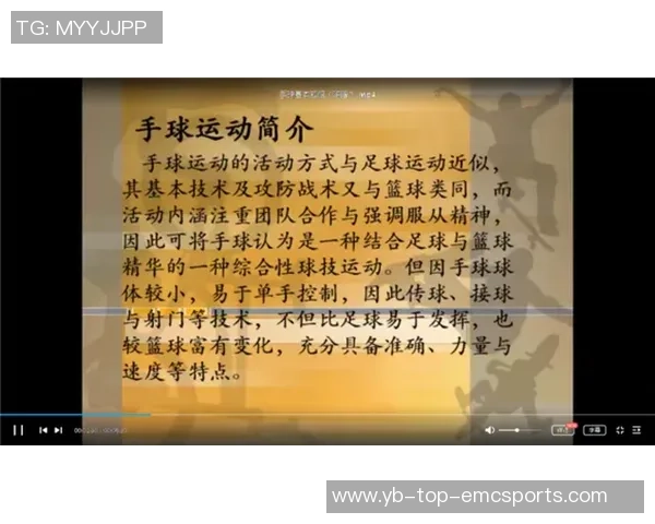 舍什科喜迎胜利时刻感受难以置信的荣耀与激情继续奋斗追求更多成就 舍什科喜迎胜利时刻感受难以置信的荣耀与激情继续奋斗追求更多成就